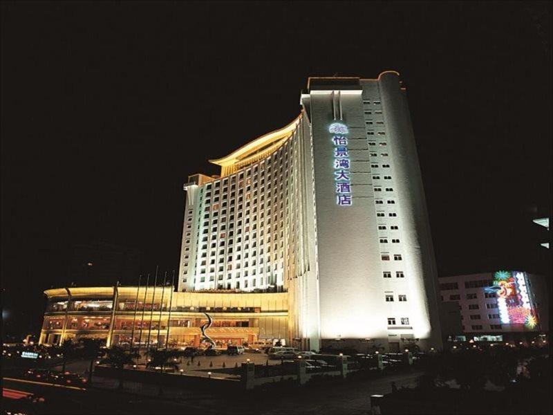 Harbour View Hotel & Resort Чжухай Экстерьер фото