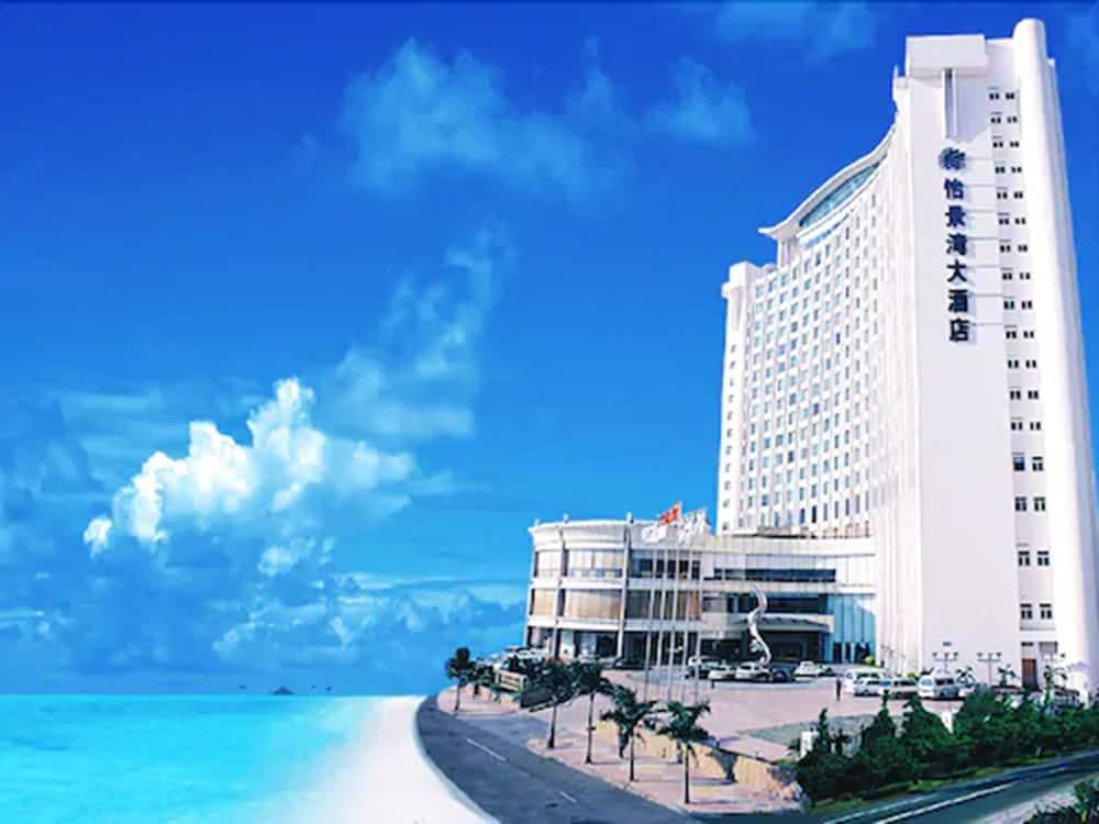 Harbour View Hotel & Resort Чжухай Экстерьер фото